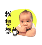 My lovely monkey-baby（個別スタンプ：16）