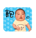 My lovely monkey-baby（個別スタンプ：22）