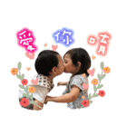 Joann＆Gary（個別スタンプ：17）