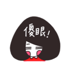 I am Mushroom Girl（個別スタンプ：5）