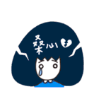 I am Mushroom Girl（個別スタンプ：6）