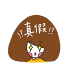 I am Mushroom Girl（個別スタンプ：7）
