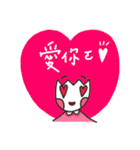 I am Mushroom Girl（個別スタンプ：8）