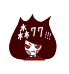 I am Mushroom Girl（個別スタンプ：13）