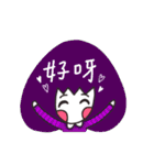 I am Mushroom Girl（個別スタンプ：14）