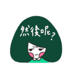 I am Mushroom Girl（個別スタンプ：15）