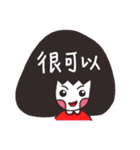 I am Mushroom Girl（個別スタンプ：16）