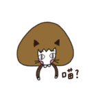 I am Mushroom Girl（個別スタンプ：19）