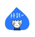 I am Mushroom Girl（個別スタンプ：22）