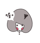 I am Mushroom Girl（個別スタンプ：26）
