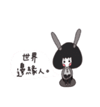 I am Mushroom Girl（個別スタンプ：27）