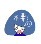 I am Mushroom Girl（個別スタンプ：29）