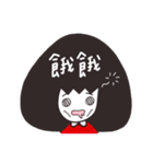 I am Mushroom Girl（個別スタンプ：32）