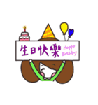 I am Mushroom Girl（個別スタンプ：34）