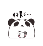 I am Mushroom Girl（個別スタンプ：35）