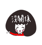 I am Mushroom Girl（個別スタンプ：38）
