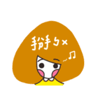 I am Mushroom Girl（個別スタンプ：39）