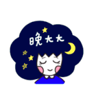 I am Mushroom Girl（個別スタンプ：40）