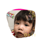 kaito yu-ka（個別スタンプ：5）