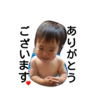 i＆t（個別スタンプ：3）