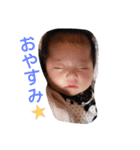 i＆t（個別スタンプ：5）