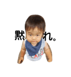 i＆t（個別スタンプ：6）