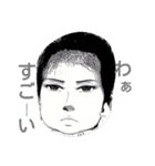 i＆t（個別スタンプ：10）