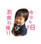 i＆t（個別スタンプ：15）
