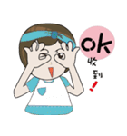 ZOE LIFE（個別スタンプ：5）