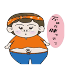 ZOE LIFE（個別スタンプ：9）