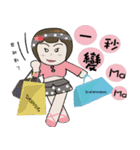 ZOE LIFE（個別スタンプ：21）