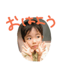 れん＆みく（個別スタンプ：1）