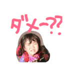 れん＆みく（個別スタンプ：8）