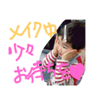れん＆みく（個別スタンプ：10）
