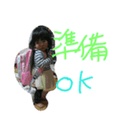 れん＆みく（個別スタンプ：11）