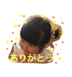 Shiorinn stamps（個別スタンプ：8）