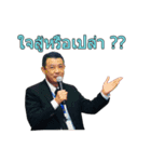 Dejavu（個別スタンプ：4）
