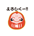 Briken DARUMA（個別スタンプ：1）