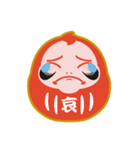 Briken DARUMA（個別スタンプ：8）