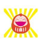 Briken DARUMA（個別スタンプ：9）