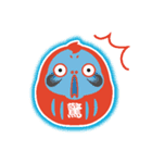 Briken DARUMA（個別スタンプ：11）