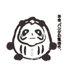 Briken DARUMA（個別スタンプ：16）