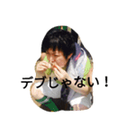 あさのだよ（個別スタンプ：8）