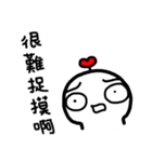 Frozen Hart 5（個別スタンプ：4）