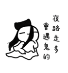 Frozen Hart 5（個別スタンプ：8）
