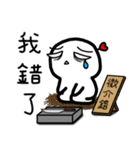 Frozen Hart 5（個別スタンプ：9）