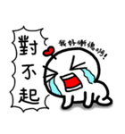 Frozen Hart 5（個別スタンプ：11）