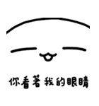Frozen Hart 5（個別スタンプ：12）