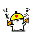 Frozen Hart 5（個別スタンプ：14）