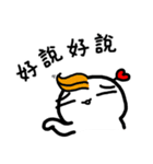 Frozen Hart 5（個別スタンプ：15）